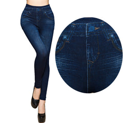 Women’s Plus Size Faux Denim Leggings – Stretch Jeggings Jeans UK | Lorrid®