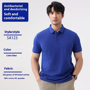 Men’s Lapel Short Sleeve T-Shirt | Casual Work & Leisure Top | Lorrid® UK