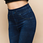 Women’s Plus Size Faux Denim Leggings – Stretch Jeggings Jeans UK | Lorrid®