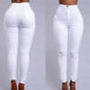 Fashion Elastic Jeans Women Leggings Ladies High Waist Trousers | Lorrid®
