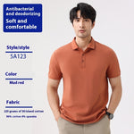 Men’s Lapel Short Sleeve T-Shirt | Casual Work & Leisure Top | Lorrid® UK
