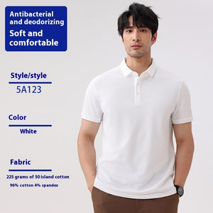 Men’s Lapel Short Sleeve T-Shirt | Casual Work & Leisure Top | Lorrid® UK