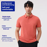 Men’s Lapel Short Sleeve T-Shirt | Casual Work & Leisure Top | Lorrid® UK