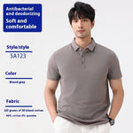 Men’s Lapel Short Sleeve T-Shirt | Casual Work & Leisure Top | Lorrid® UK
