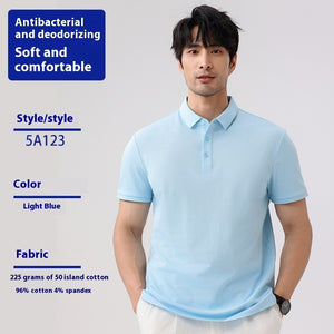 Men’s Lapel Short Sleeve T-Shirt | Casual Work & Leisure Top | Lorrid® UK