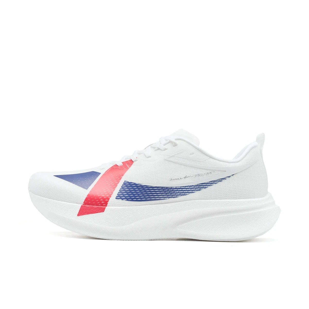 Lorrid XTEP 2000KM Pro Men's Cushioned Running Shoes