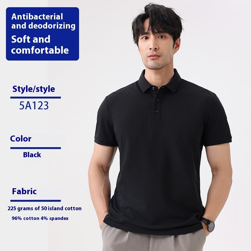 Men’s Lapel Short Sleeve T-Shirt | Casual Work & Leisure Top | Lorrid® UK