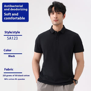 Men’s Lapel Short Sleeve T-Shirt | Casual Work & Leisure Top | Lorrid® UK