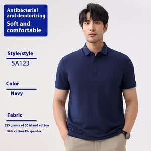 Men’s Lapel Short Sleeve T-Shirt | Casual Work & Leisure Top | Lorrid® UK