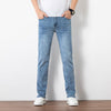 Men’s Loose Straight Slim Fit Jeans | Elastic Trend Trousers | Lorrid® UK