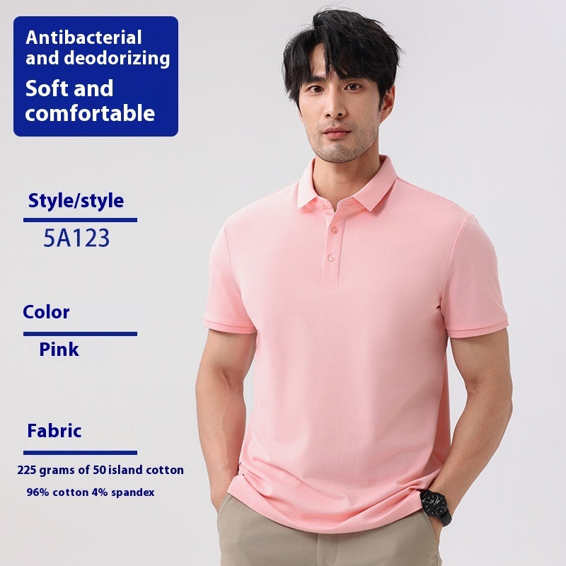 Men’s Lapel Short Sleeve T-Shirt | Casual Work & Leisure Top | Lorrid® UK