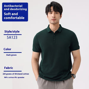 Men’s Lapel Short Sleeve T-Shirt | Casual Work & Leisure Top | Lorrid® UK